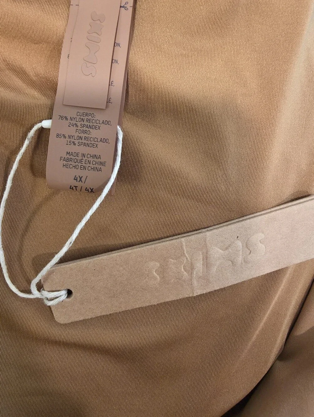 Skims Swim Long Sleeve Underwire Top in Almond -NWT